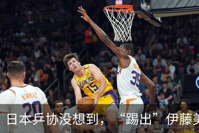 日本乒协没想到,“踢出”伊藤美诚名单不到一天,就遭到口碑反噬